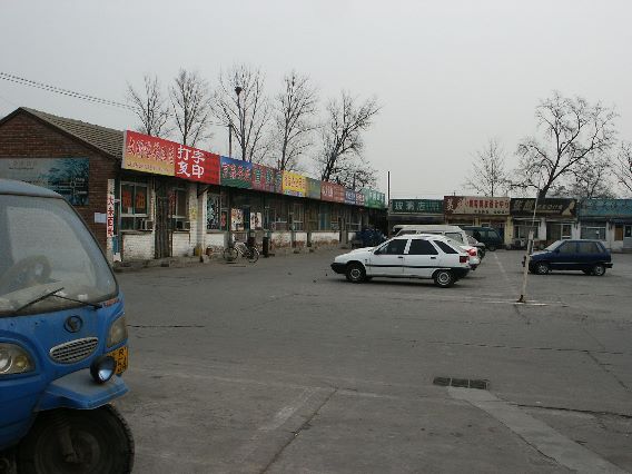 Shunyi market