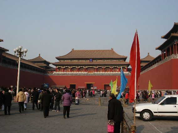 The exterior of the Forbidden City