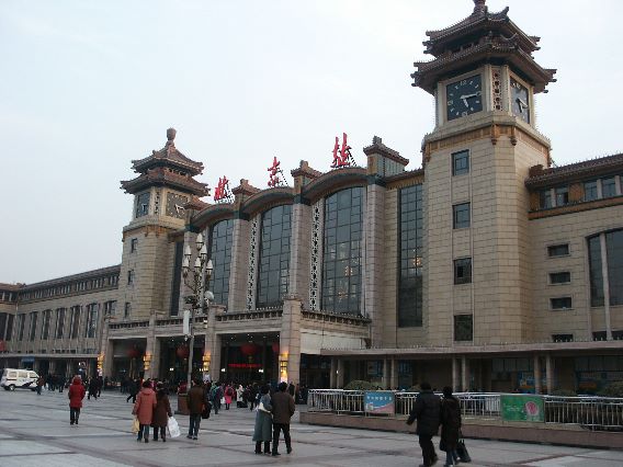 Beijing Zhan