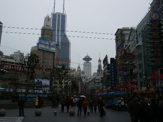 Central Shanghai