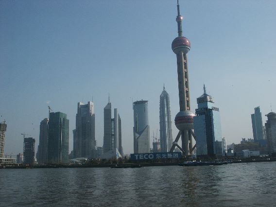 Oriental Pearl and skyscrapers