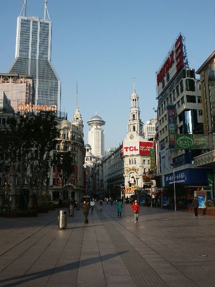 Nanjing Donglu