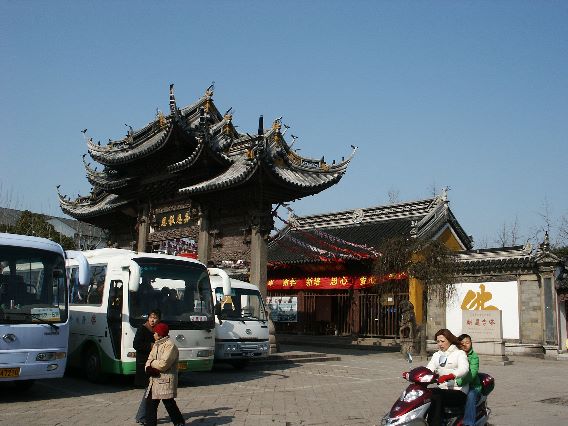 Pagoda gate