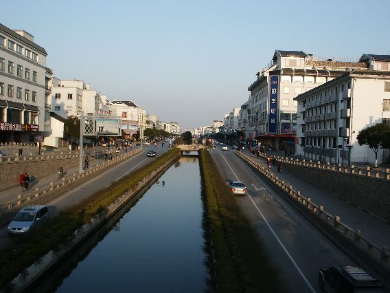 Suzhou's central canal