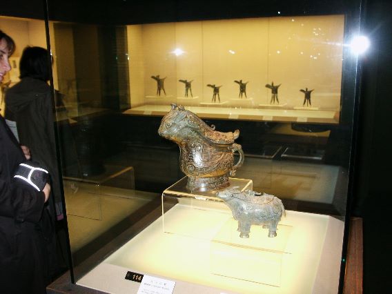 Shang Dynasty bronze