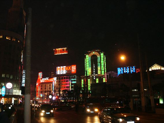 Neon on Nanjing Donglu
