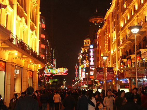 Neon on Nanjing Donglu