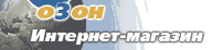 OZON